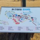 한국조리박물관 이미지