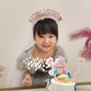 행선로10 | 동두천양주 생일파티 마이니니 워터룸
