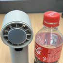 오아 아이스볼트 vs 맥스, 차이점이 궁금해서 둘 다 써봄