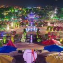 섬진강변 자전거하이킹 이미지