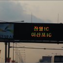 자유낚시 Daum카페