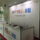 고마센터 이미지