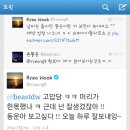 동운슈퍼 이미지