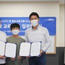 서울보라매초등학교 이미지