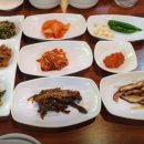 산삼본가 네이버블로그
