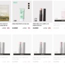 마녀유통 이미지