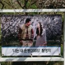 구릉지관광농원 이미지