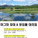 광산구-054 이미지