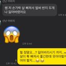 연희 피티＆필라테스 이미지