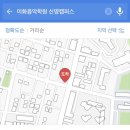 이화음악학원 이미지