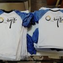 용인대 한신태권도장 이미지