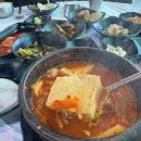 [여수] 용주리항아리바베큐 , 용주리 맛집 용주리항아리바베큐 후기