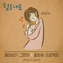 씨클레프 이미지