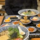 부엌우동집 이미지