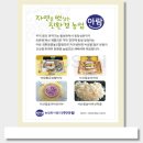 (주)아람미디어 이미지