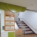 신흥유치원 이미지