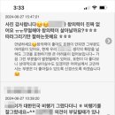 우리는예술가음악미술학원