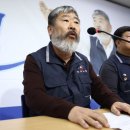 일동제약 노동조합 이미지