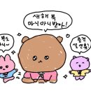 서로가빛나게 네이버블로그