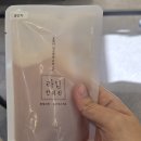 라엘한의원 이미지