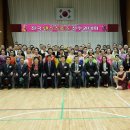 댄스스포츠A 이미지