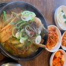 수리수리국밥