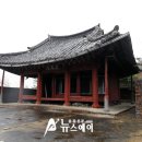 화순 양이재 이미지