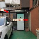재니아