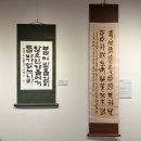 서화수산 이미지