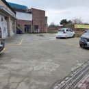 (주)콩밭뜰