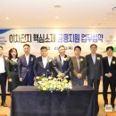 한국전구체(주) - 20076 | 한국전구체(주)
