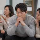 처가네