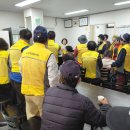 한국지체장애인협회 구로구지회 티스토리