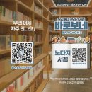 노다지인터넷 이미지