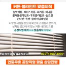 신석호정신과의원 이미지