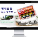 양지-2783 이미지