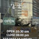 명희네칼국수