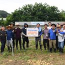 완주군귀농귀촌지원센터 이미지