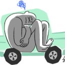 이코노미