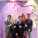 두리메디칼 | 보건복지부, 상반기 ‘헌혈 이어가기’ 행사 실시