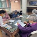 용인 샤인빌 시니어스 너싱홈 이미지