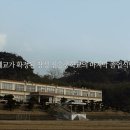 장성신흥중학교 이미지