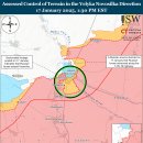 러시아 공세 캠페인 평가, 2025년 1월 17일(우크라이나 전황 이미지