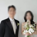 웨딩도취 | [웨딩 스튜디오 사진] 모노페이퍼 최종수정본 수령 후기