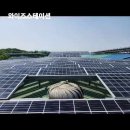 스테이-션 이미지