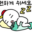 죽산 낚시터 이미지