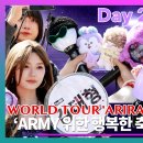 행복한시간 이미지