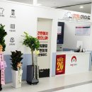 하남튼튼약국 이미지