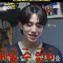 ＜마이턴＞ 비밀병기 우리 배우님ㅋㅋ 이미지