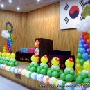 안녕초등학교 이미지